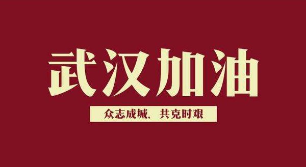 中泰人力集團(tuán)